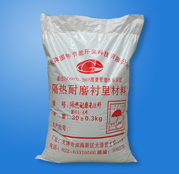 天津固特炉窑工程股份有限公司